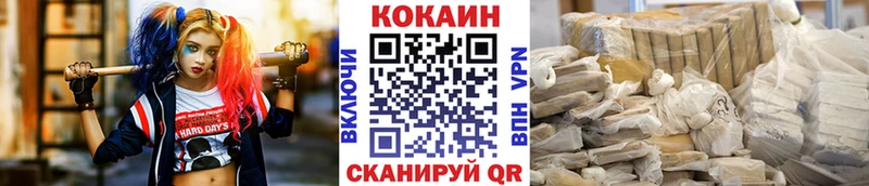 Виды наркотиков купить Тихвин АМФЕТАМИН  Бутират  ГАШИШ  Конопля  Мефедрон 