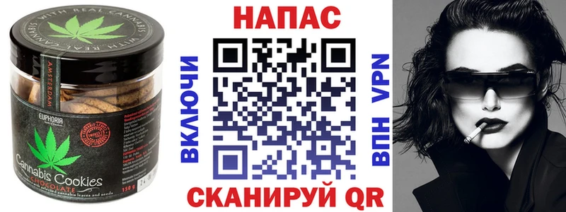 купить наркоту  Тихвин  Еда ТГК конопля 
