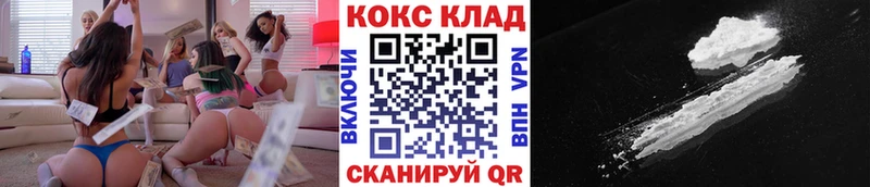 hydra зеркало  Тихвин  КОКАИН 98% 