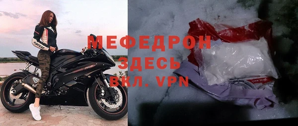 гашик Белокуриха