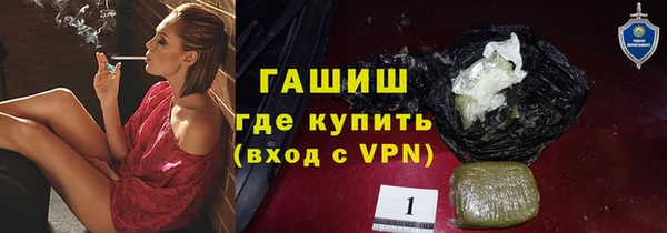 кокаин премиум Беломорск