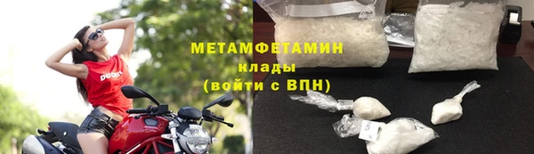героин Ростов