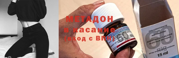 соль ск Белоозёрский