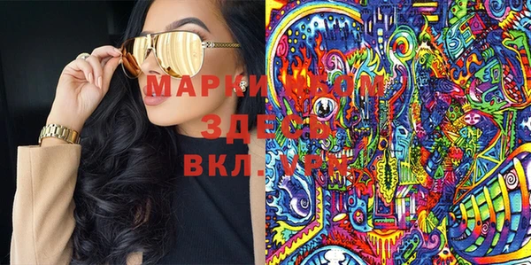 героин Ростов