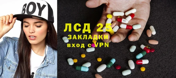 кокаин премиум Беломорск