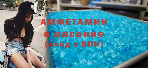 таблы Рославль