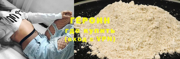 apvp Россошь