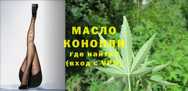 гашик Белокуриха