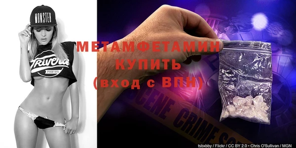 apvp Россошь