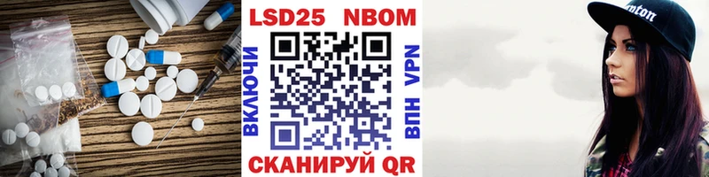 LSD-25 экстази ecstasy  купить наркотики сайты  Тихвин 